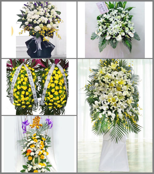 贵州毕节市织金县三塘镇岩硐口村白事花篮预定